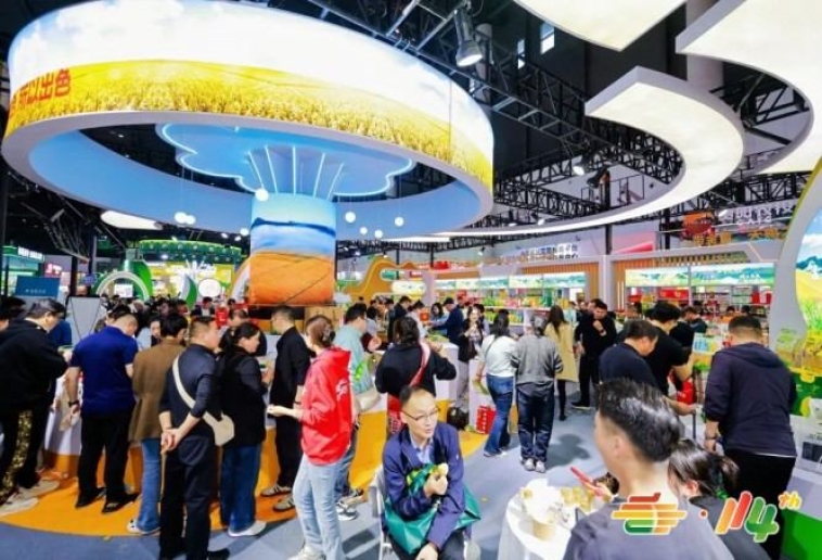 包装设计企业必看：2026南京秋糖展位申请流程中的关键节点