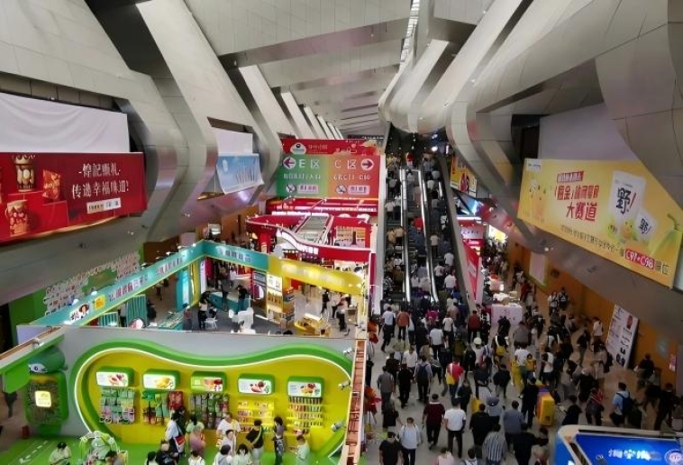秋糖再回金陵 | 2026年秋季糖酒会 | 定址扬子江国际会议中心酒店