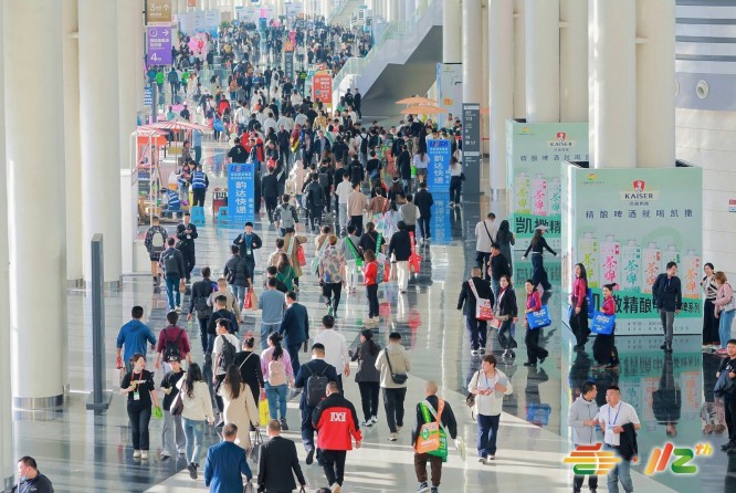 2026年第114届成都春季糖酒会（成都春糖）国际食品展区展位预定入口